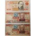 URUGUAY 1983-1989 . TWO THOUSAND 2,000 and FIVE THOUSAND 5,000 BANKNOTES